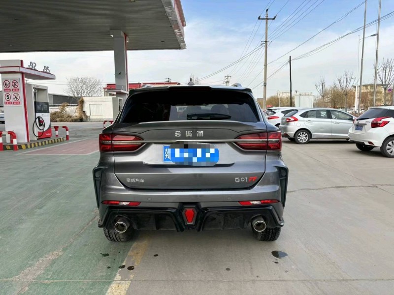 保定21年SWM斯威汽车G019