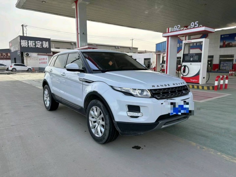 保定17年路虎极光2