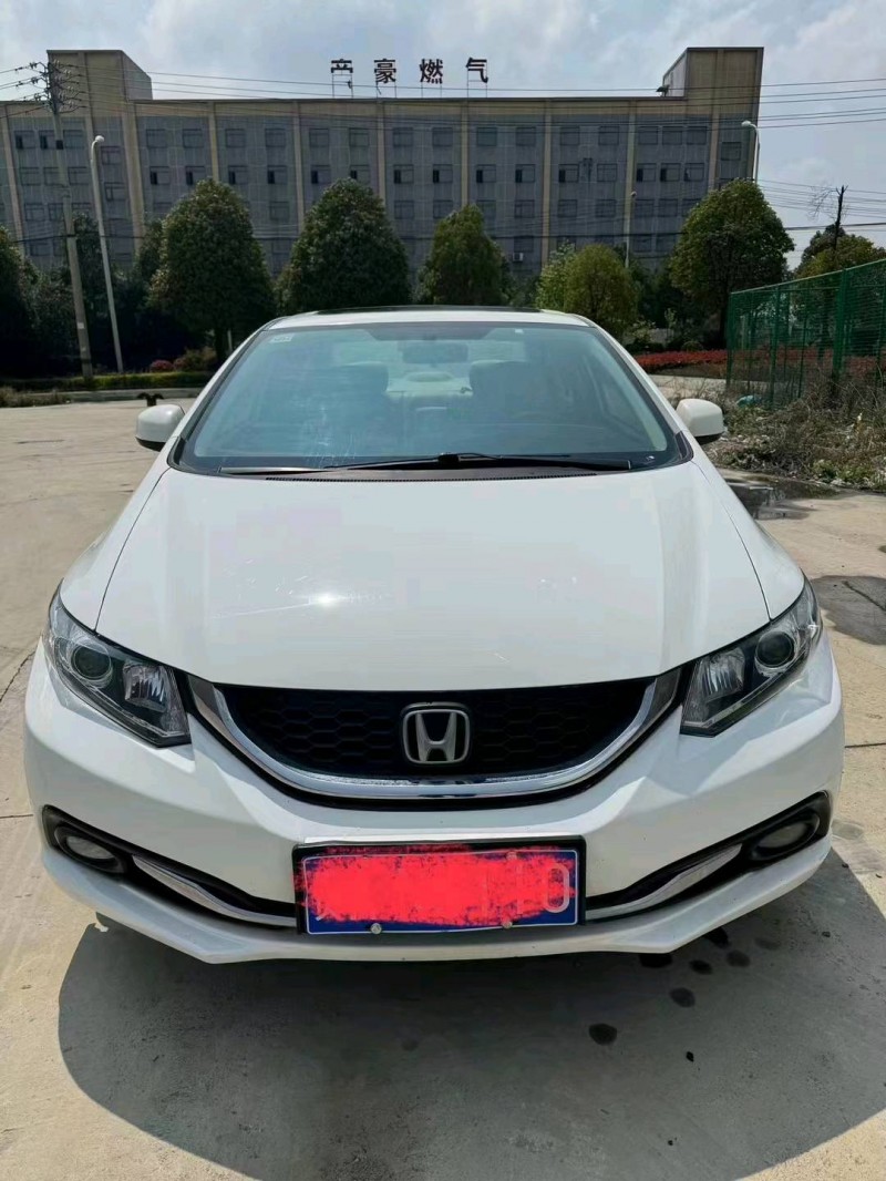 枣庄15年本田思域1