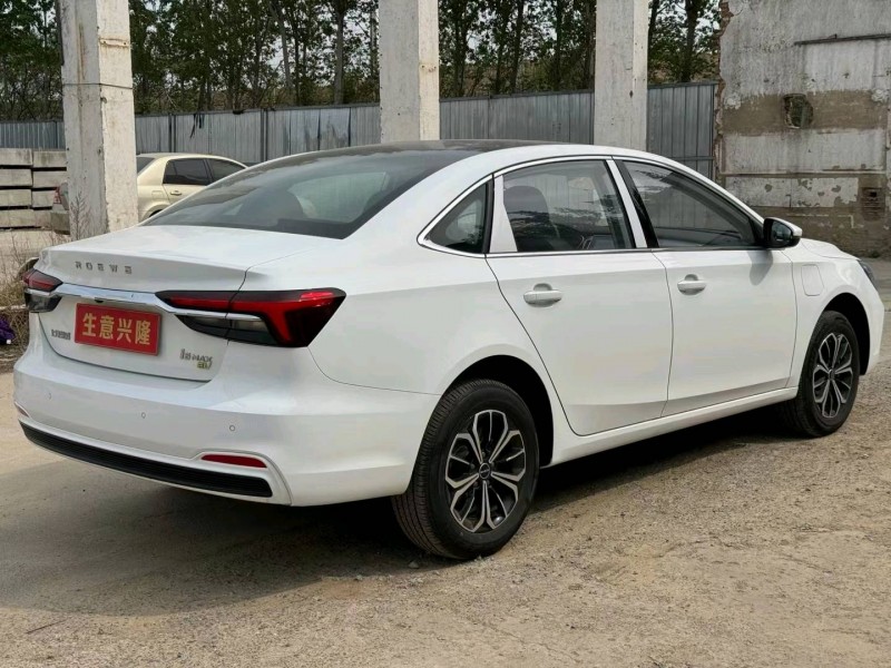 郑州24年荣威i64