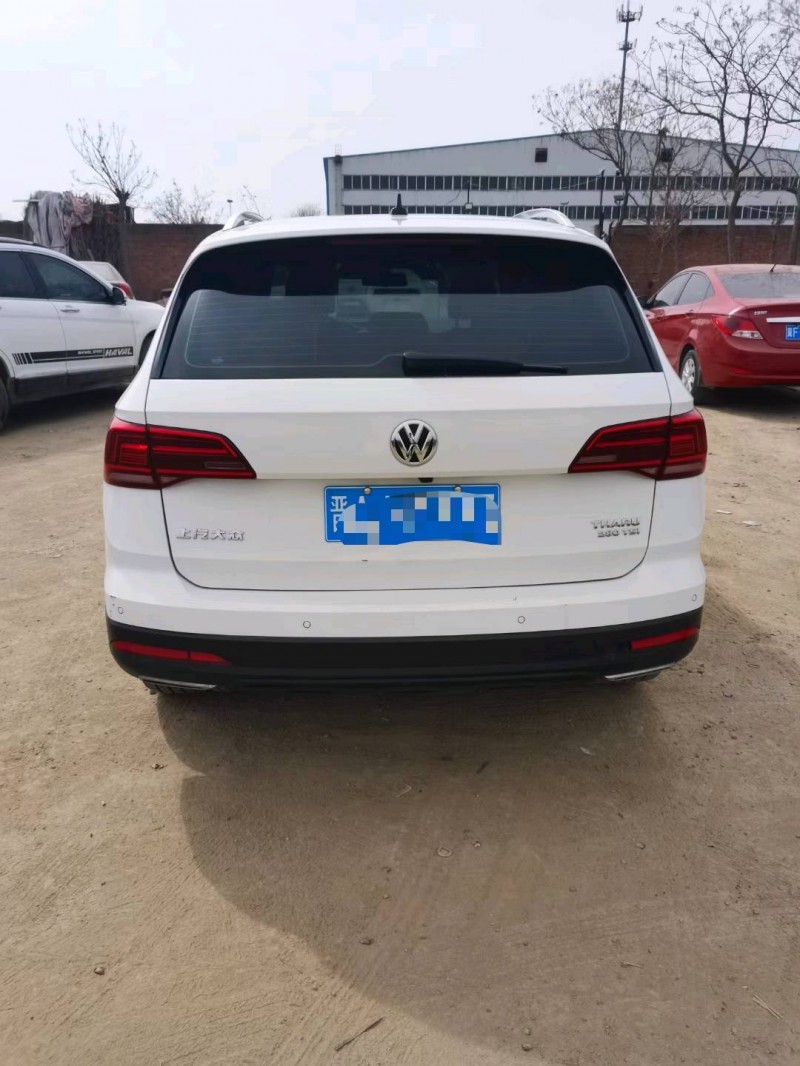 保定20年大众途岳8