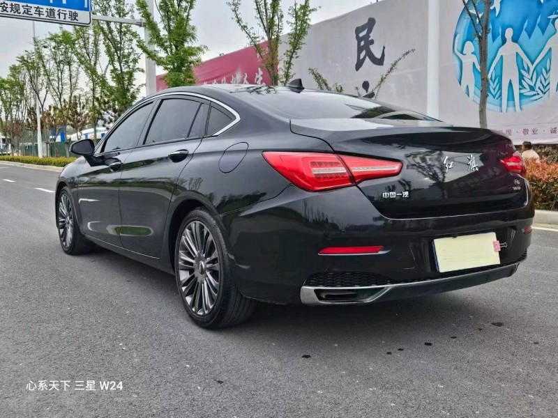 合肥20年紅旗H55