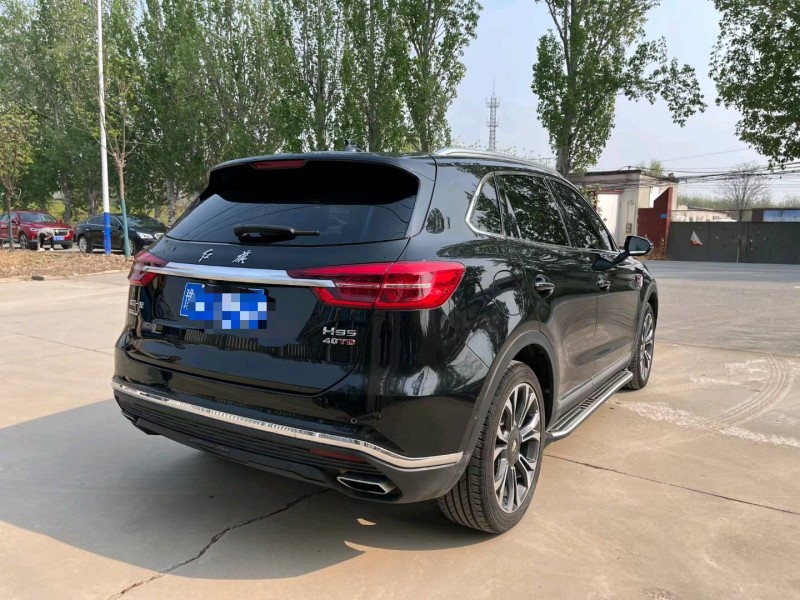 保定20年红旗HS57