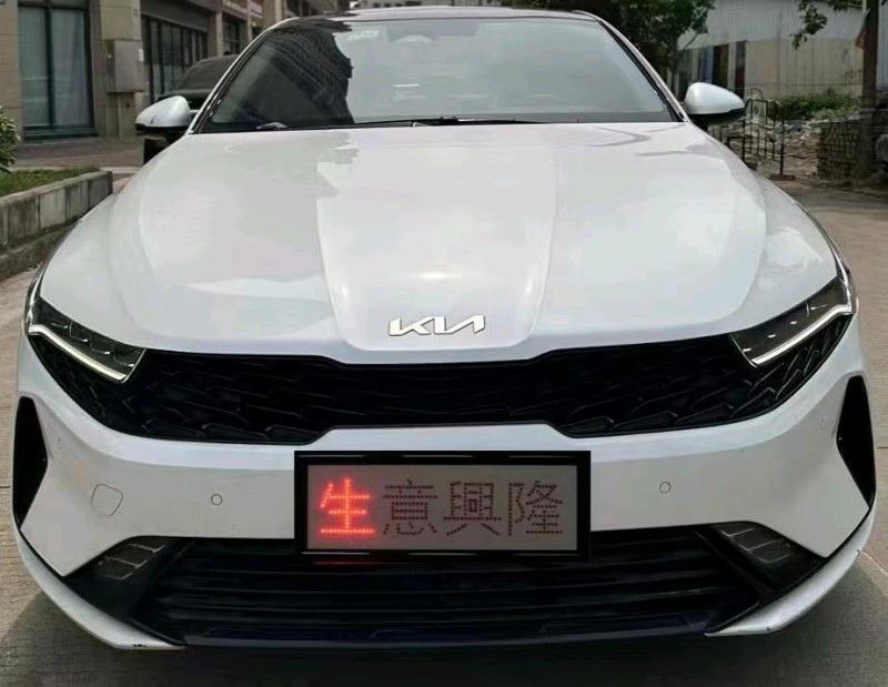 汕头22年起亚K51