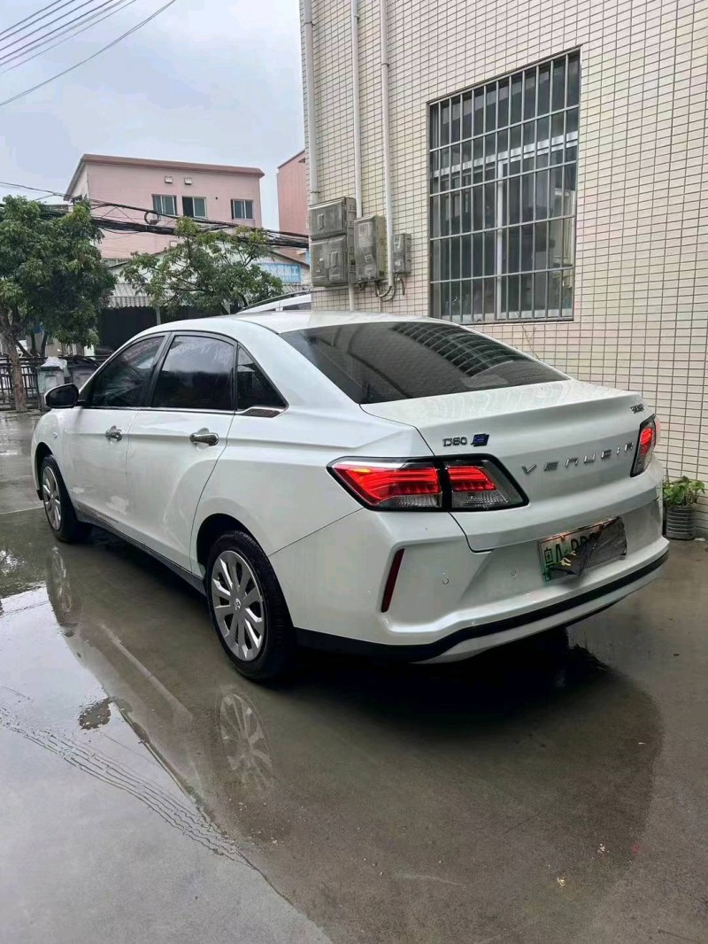 中山23年啟辰D609