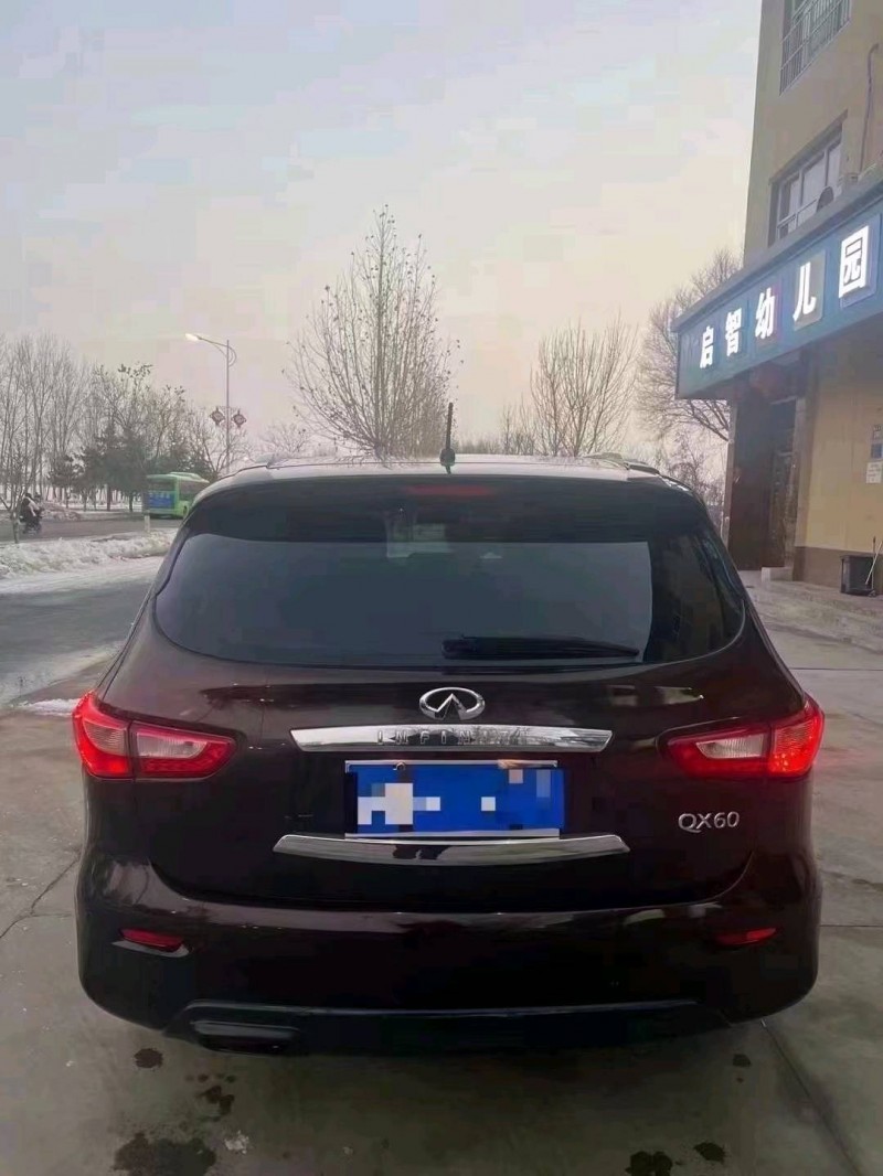湖州18年奧迪Q55