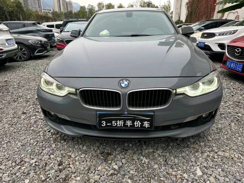 蚌埠16年寶馬3系1