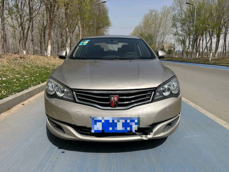 济南17年荣威3501