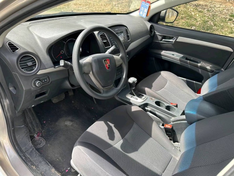 济南17年荣威3504