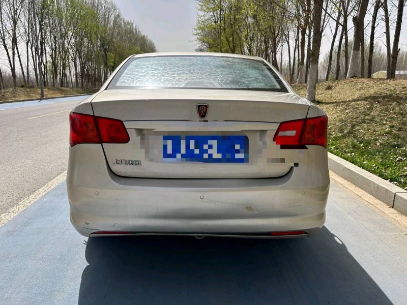 济南17年荣威3509