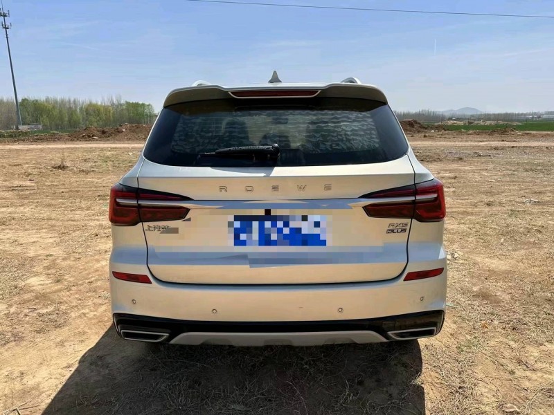 济南20年荣威RX59