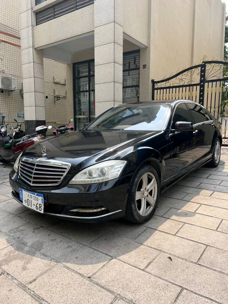 广州09年奔驰S2