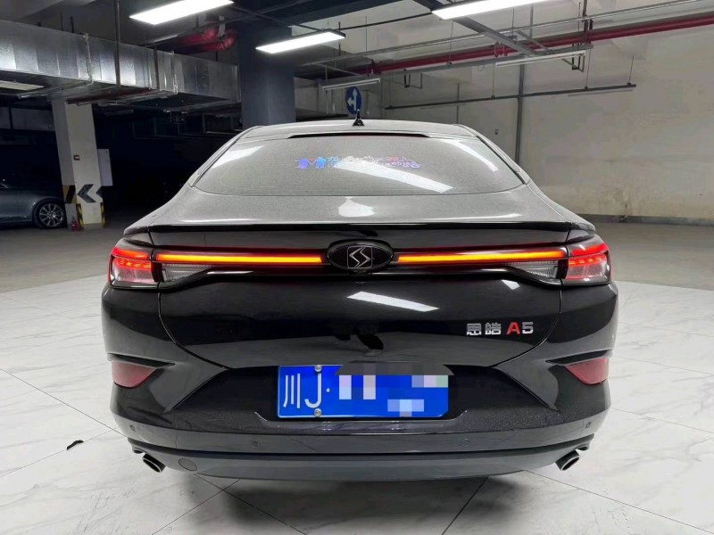 成都22年江淮A58
