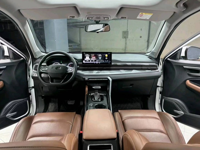 成都23年吉利远景X63