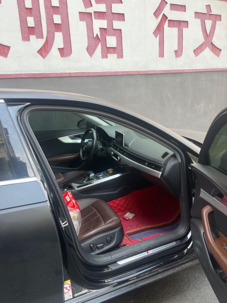 成都19年奥迪A4L6
