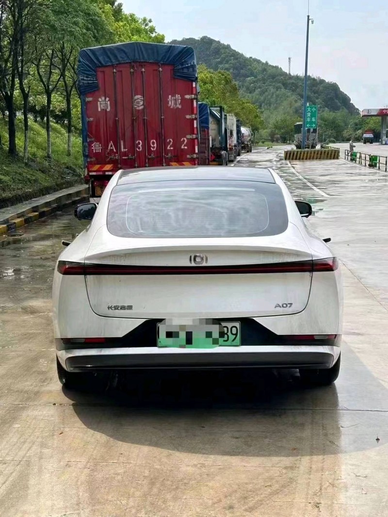 宜昌23年長安汽車啟源8