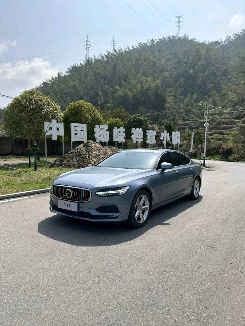 萍鄉19年沃爾沃S903