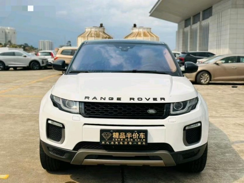 东莞18年路虎极光1