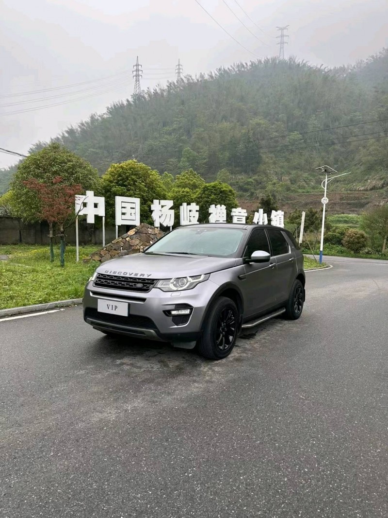 萍鄉18年路虎發現神行3