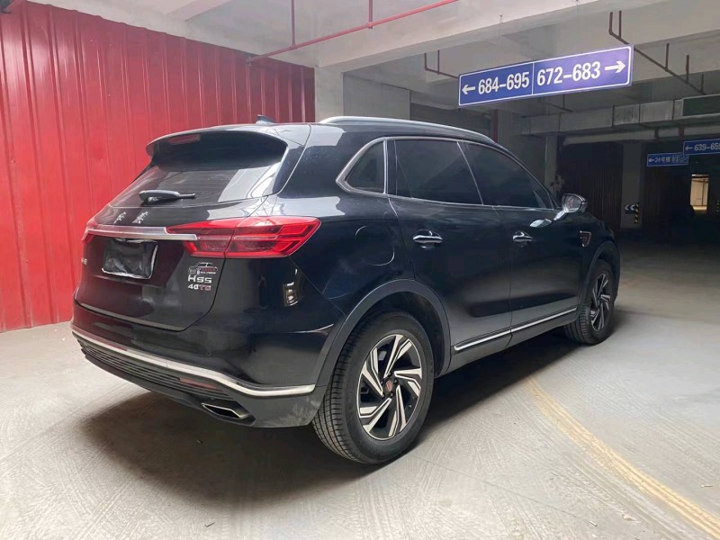 枣庄22年红旗HS53