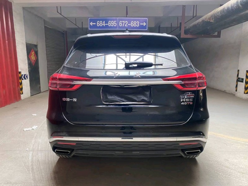 枣庄22年红旗HS56