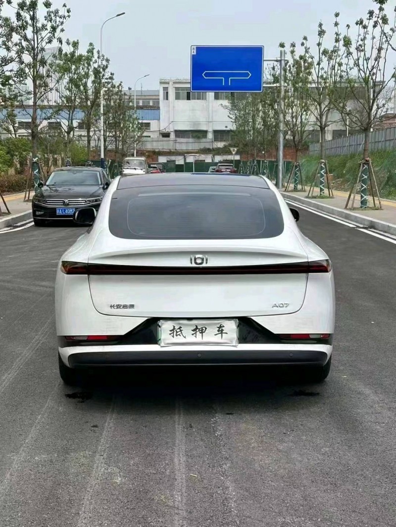 新余23年長安汽車啟源6
