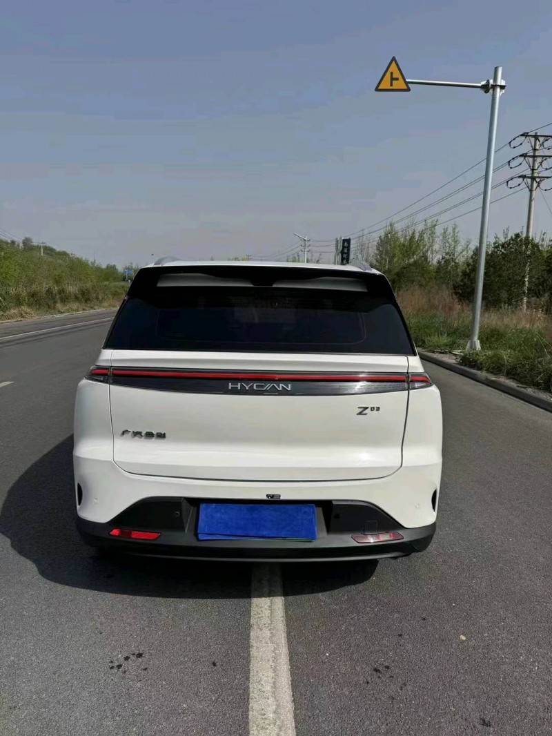 邢臺23年合創汽車Z034