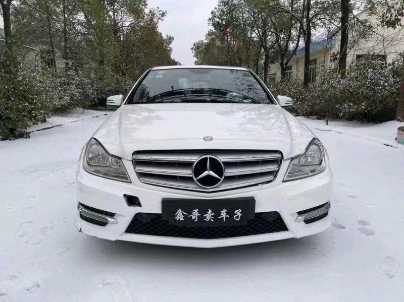 东营14年奔驰C1
