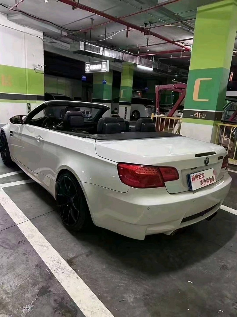 重庆11年宝马M34