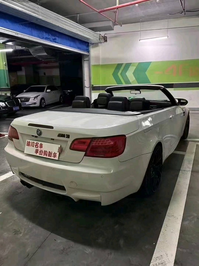 重庆11年宝马M36