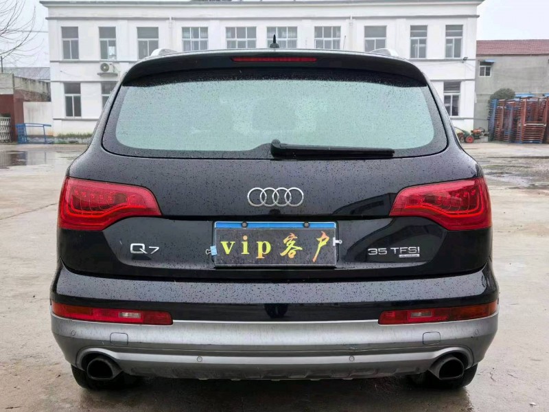 常州13年奧迪Q75