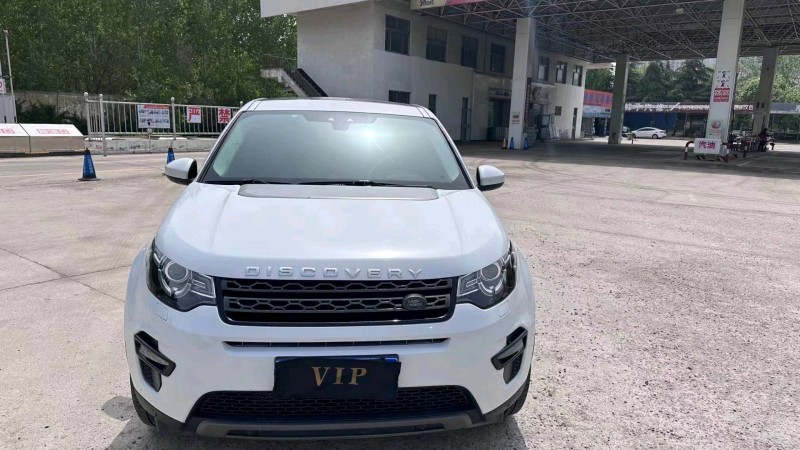 枣庄16年路虎发现神行1