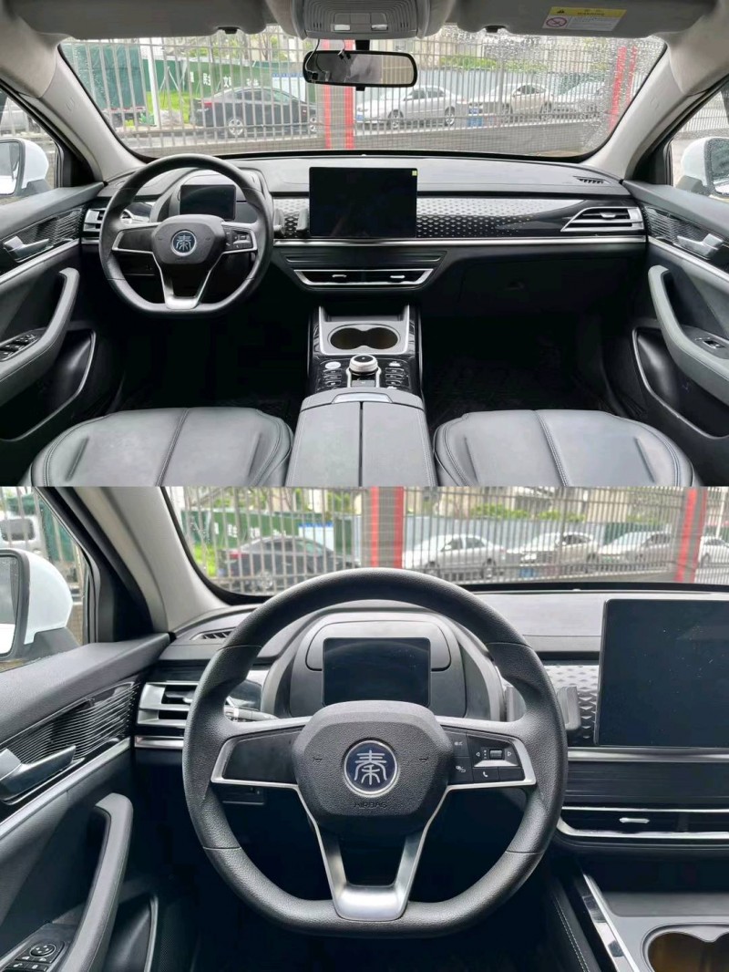 广州23年比亚迪秦7