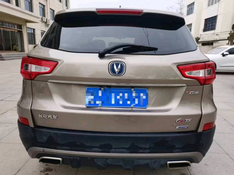 保定17年长安汽车CS759