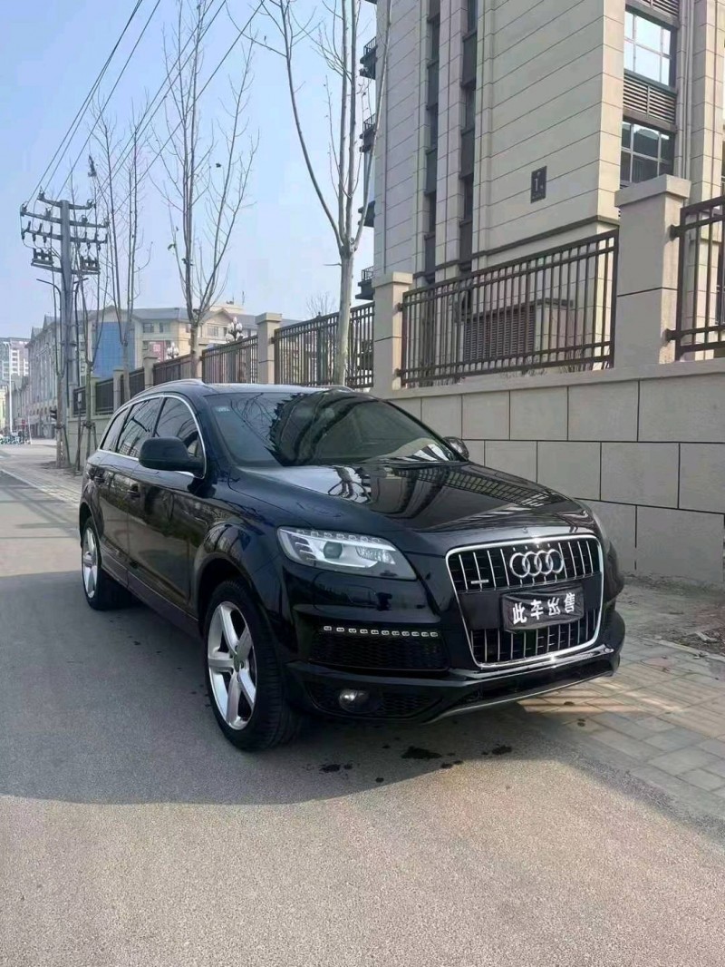 平頂山13年奧迪Q72