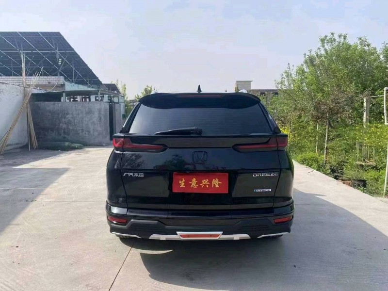 东营21年本田皓影3