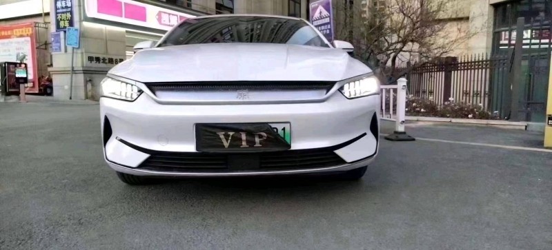 安順23年比亞迪秦1