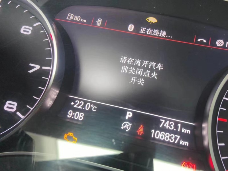 昆明14年奧迪A6L6
