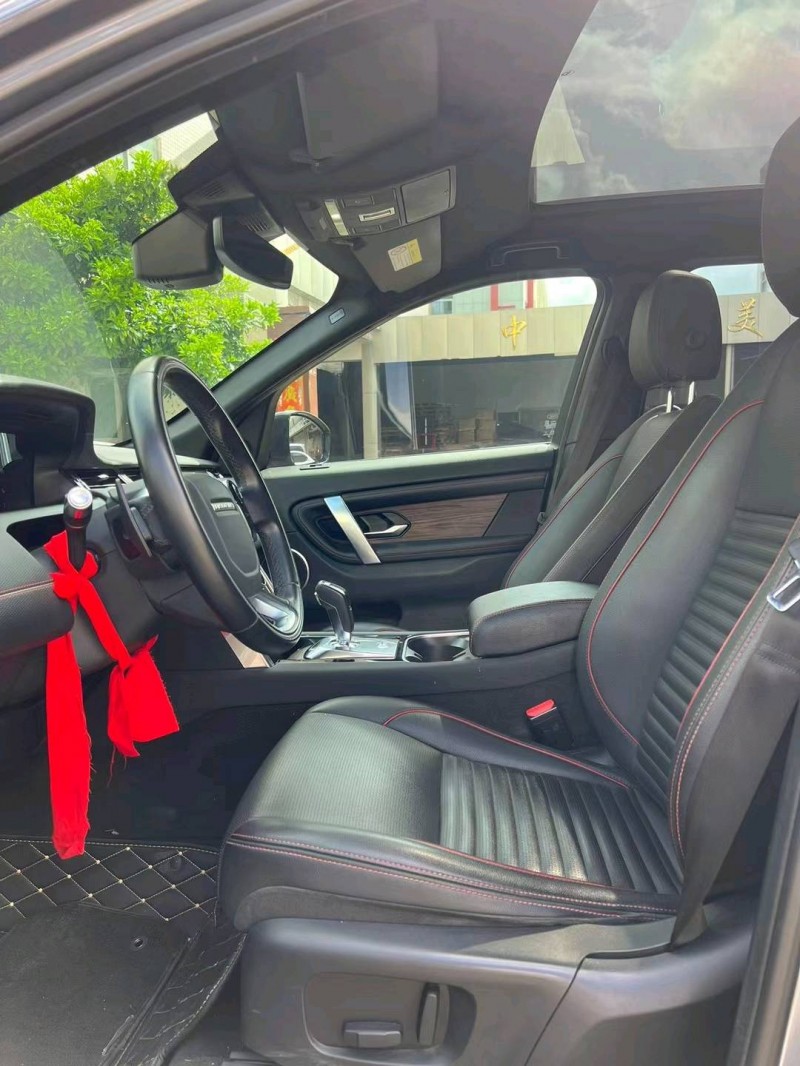 中山20年路虎发现5