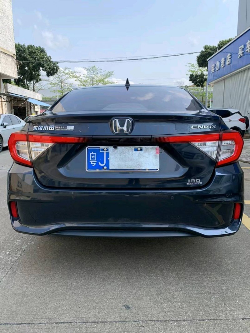 中山22年本田享域8