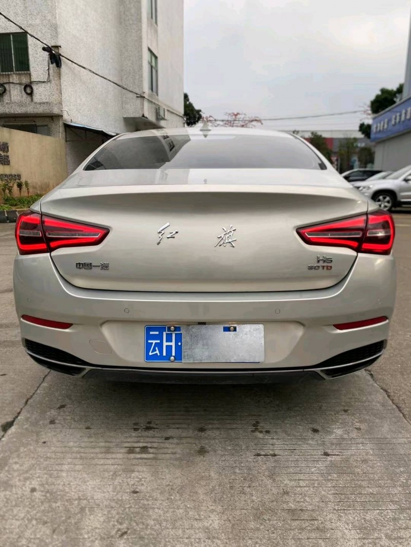 中山22年红旗H54