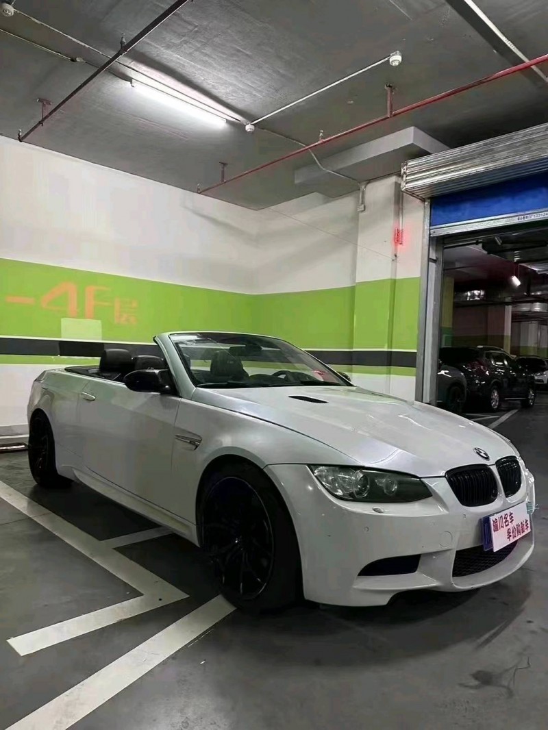 重庆11年宝马M33