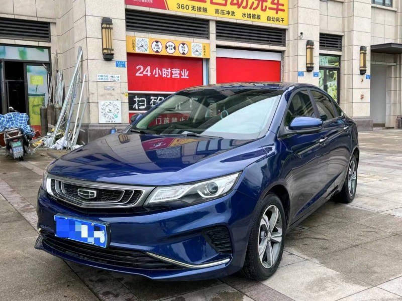重庆19年吉利帝豪GL3