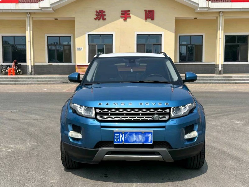 沧州14年路虎极光1