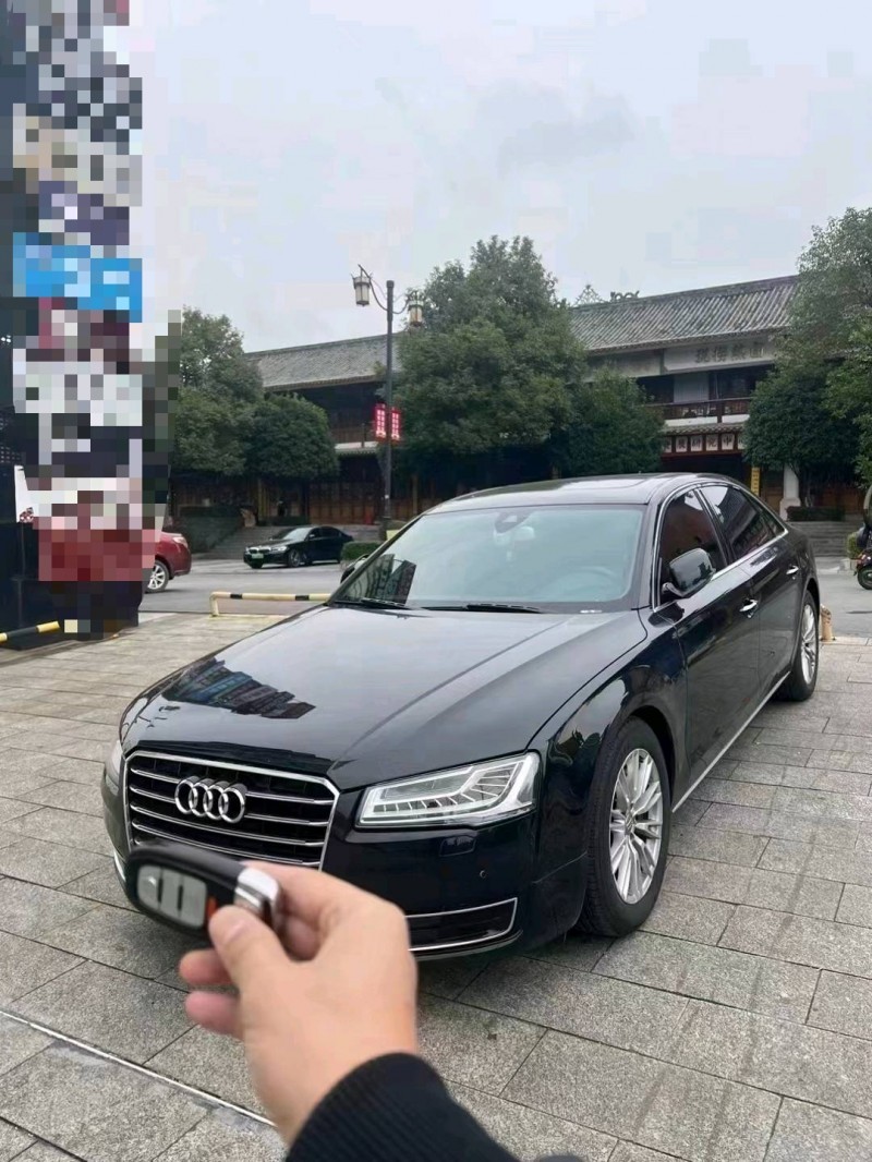重庆15年奥迪A8L2