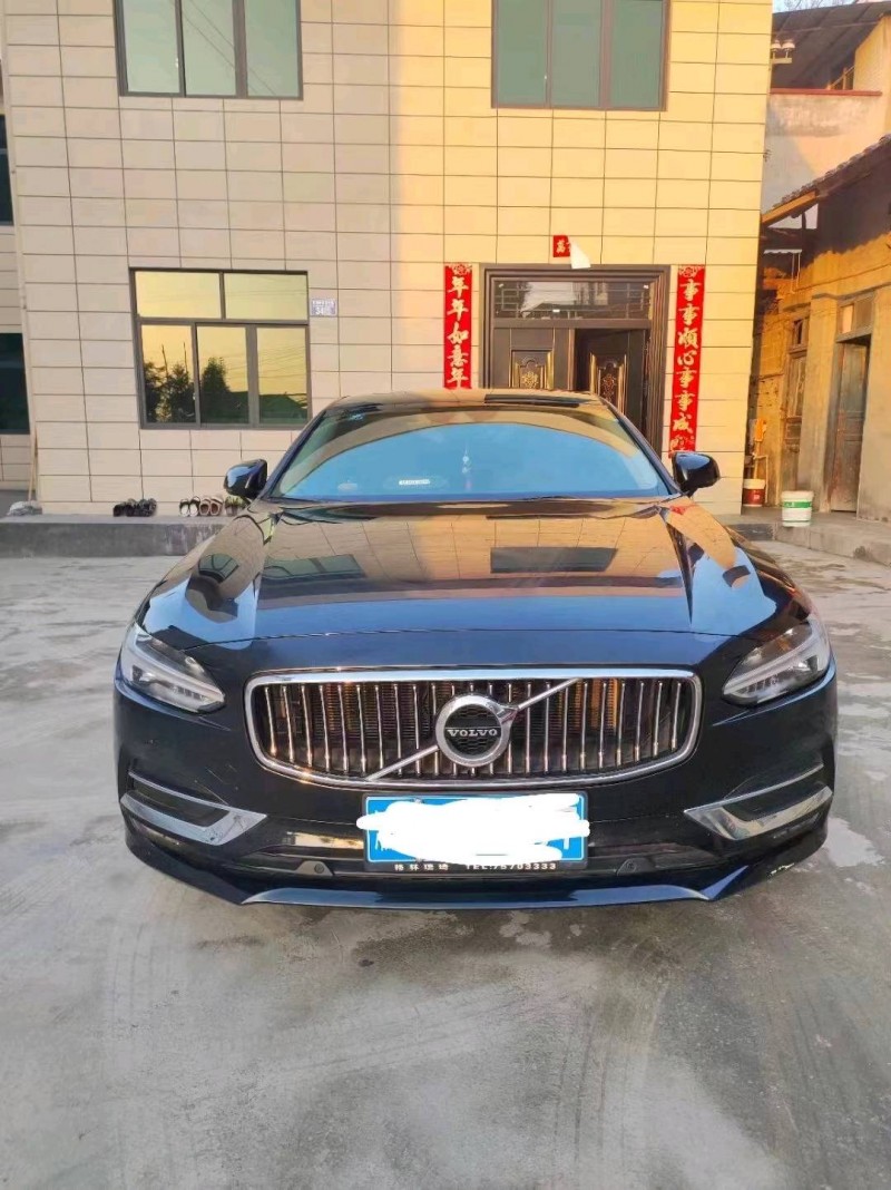 重庆20年沃尔沃S901
