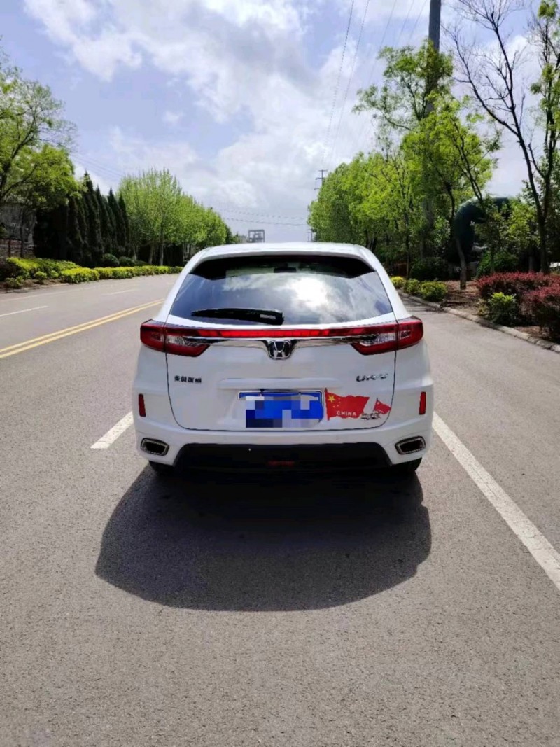 枣庄17年本田URV9