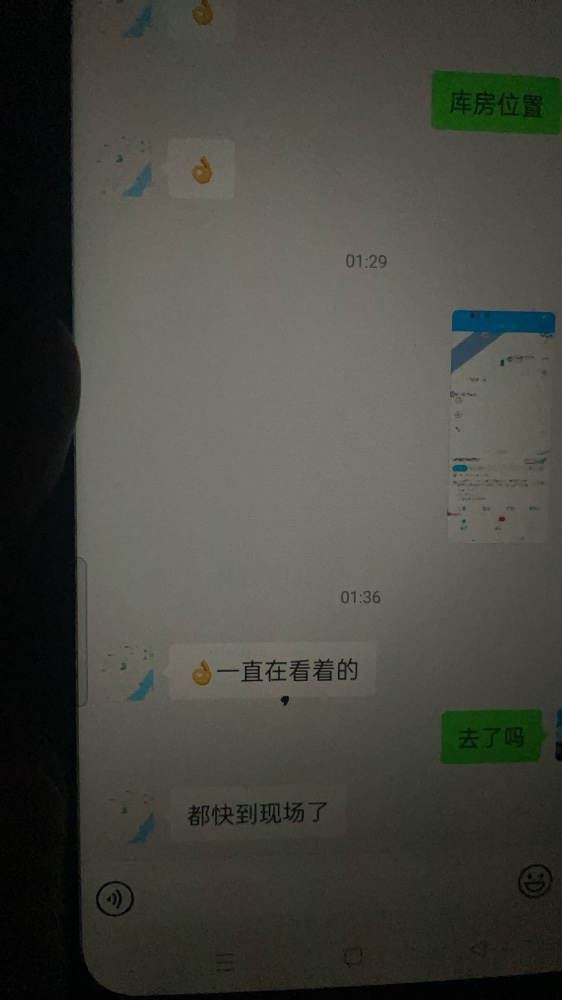萍鄉17年奔馳C1