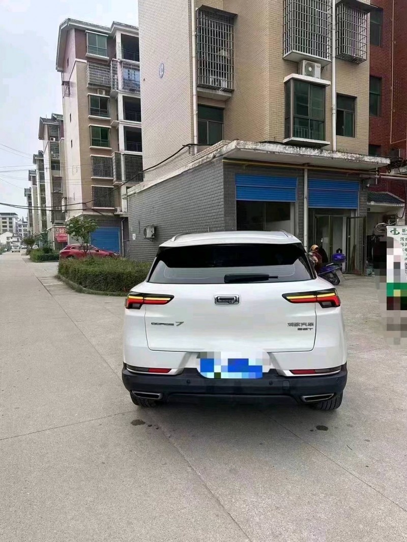 邵阳21年观致74