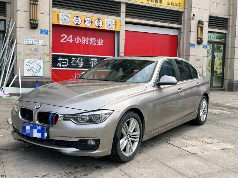 重庆16年宝马3系8